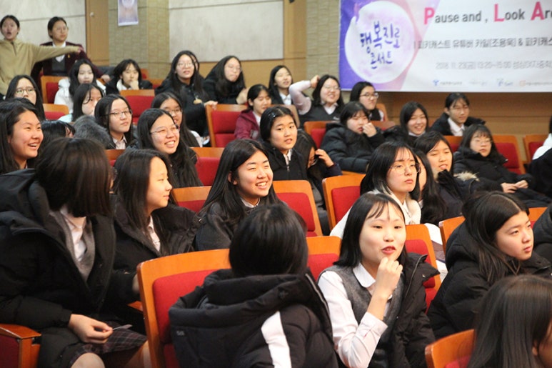성심여자중학교 이미지