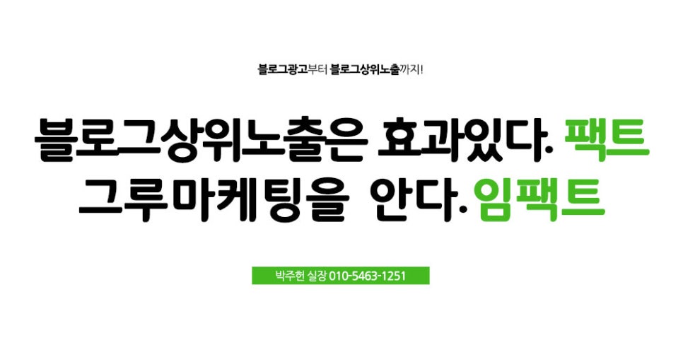광고시대 이미지