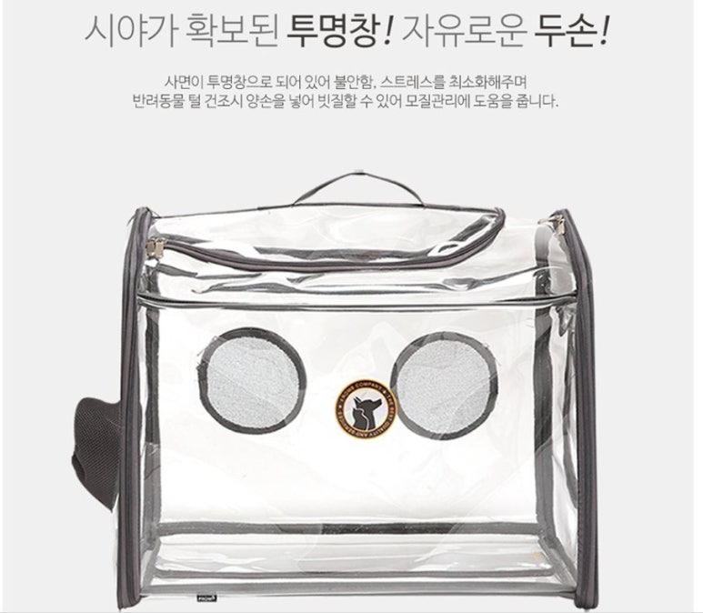 드라이하우스 이미지