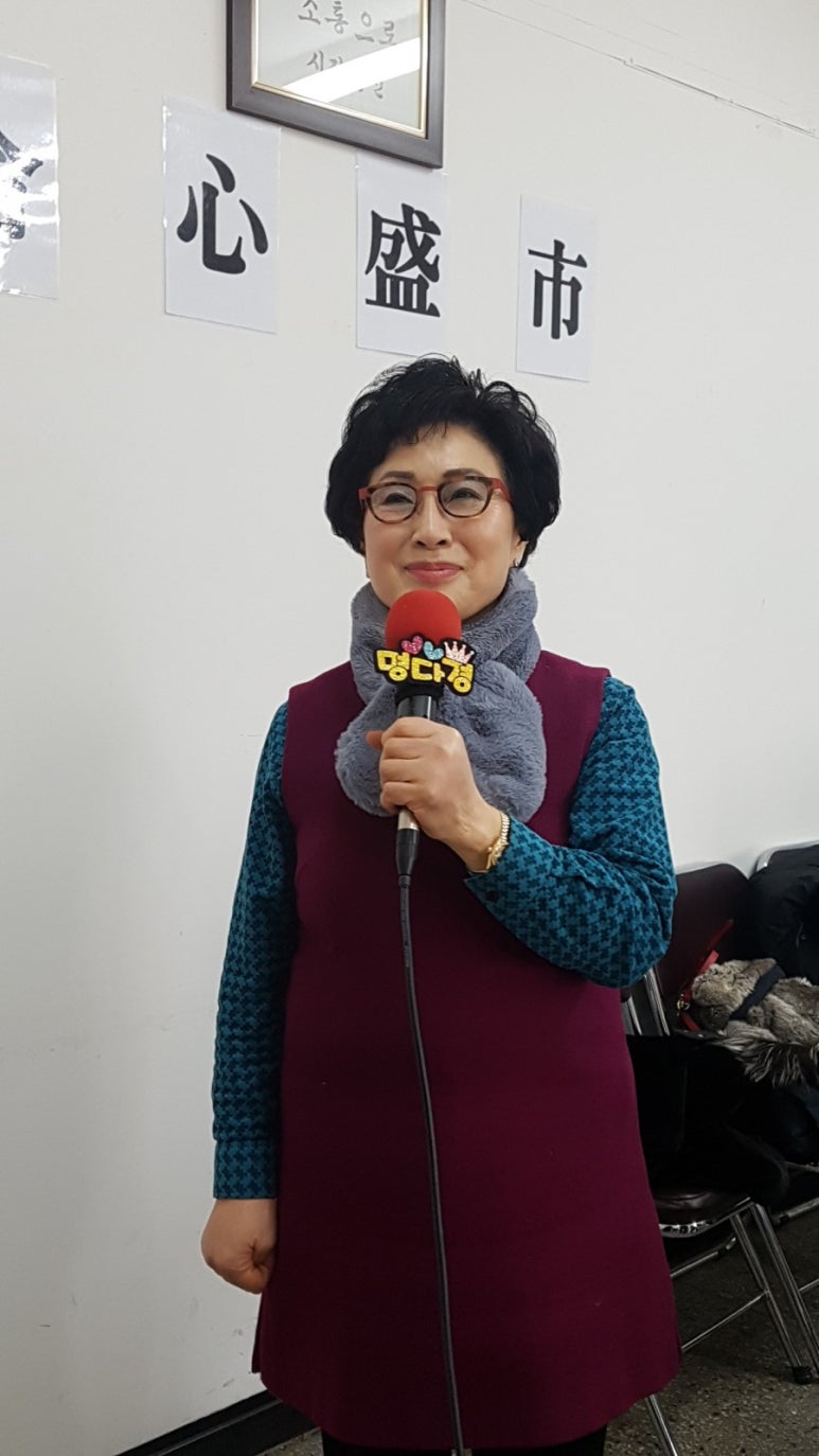 와우노래광장 이미지