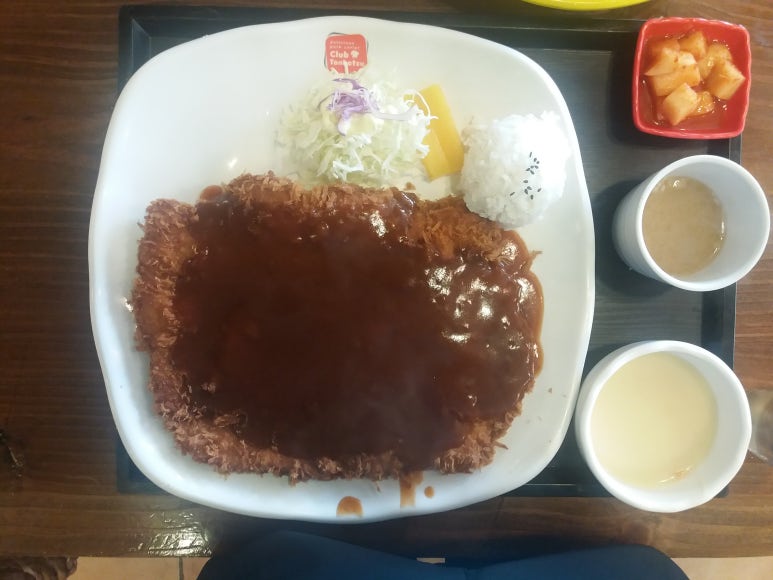 통큰만족 이미지