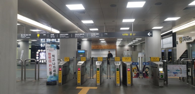 한산디엠씨 이미지