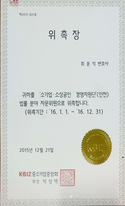 경영지원단 이미지