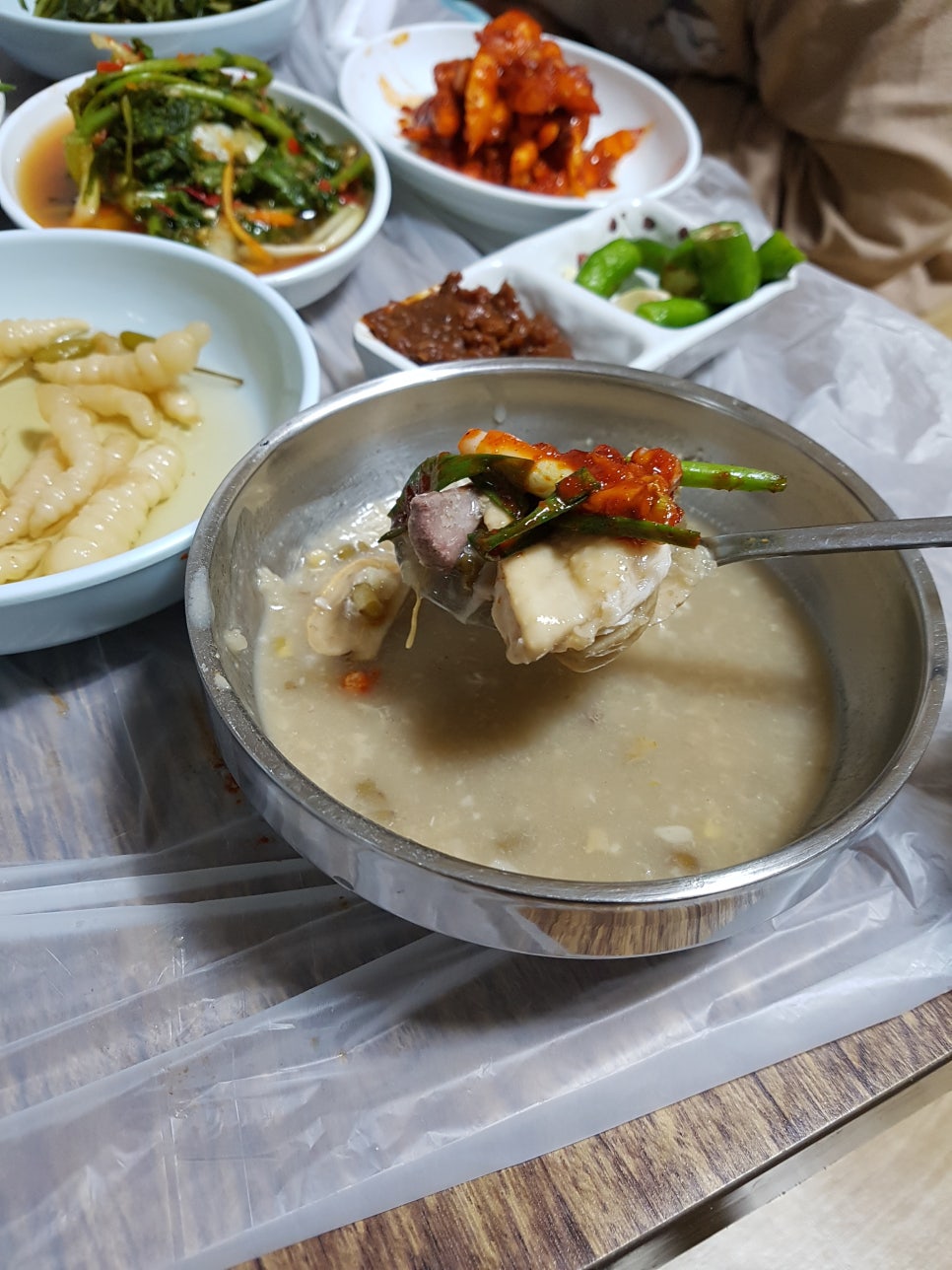 안동식당 이미지