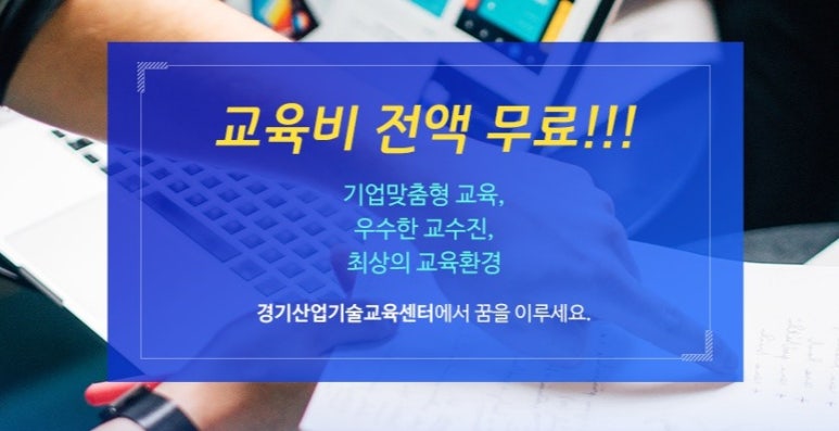 경기산업 이미지