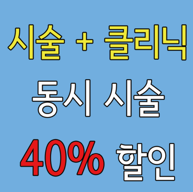 제이메이 이미지