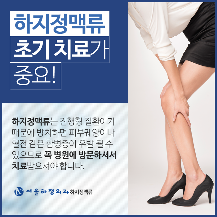 하정냉동 이미지
