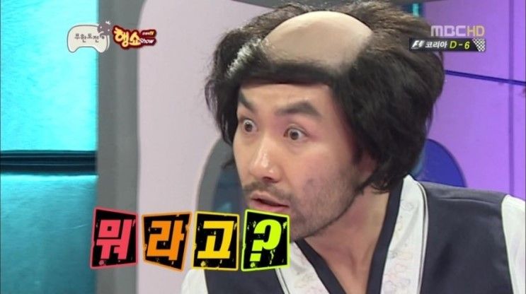 본피씨 이미지