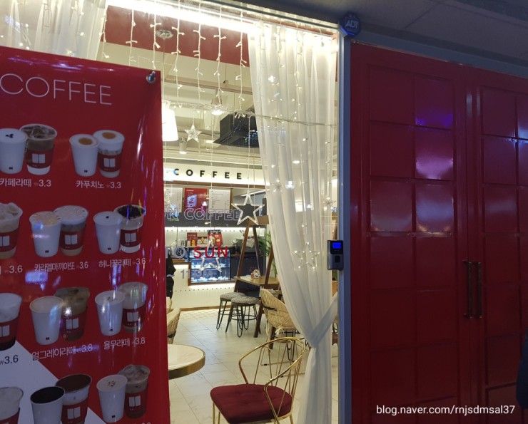 R.M COFFEE(알엠커피) 이미지