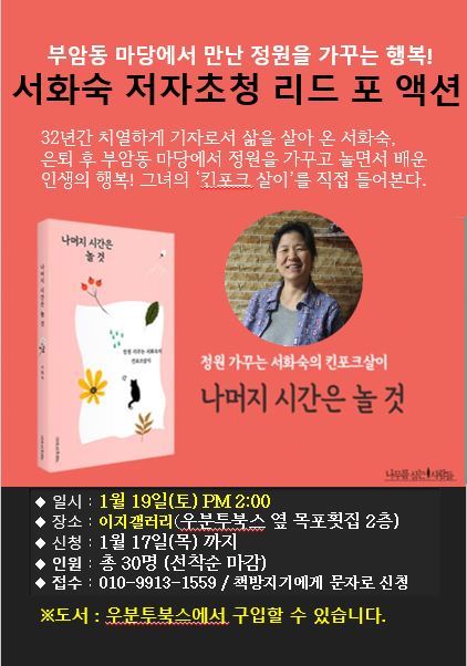 여기북스 이미지