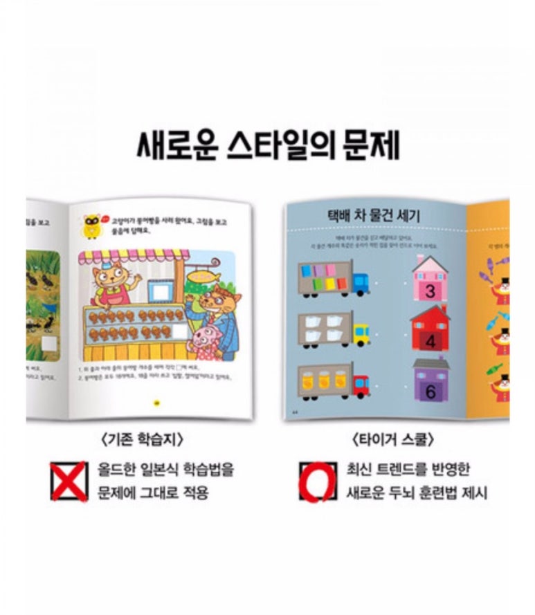 삼성남부판매점 이미지