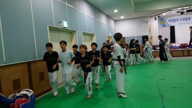 특공무술 이미지