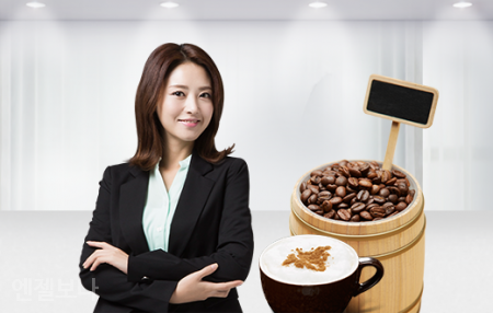 보나커피 이미지