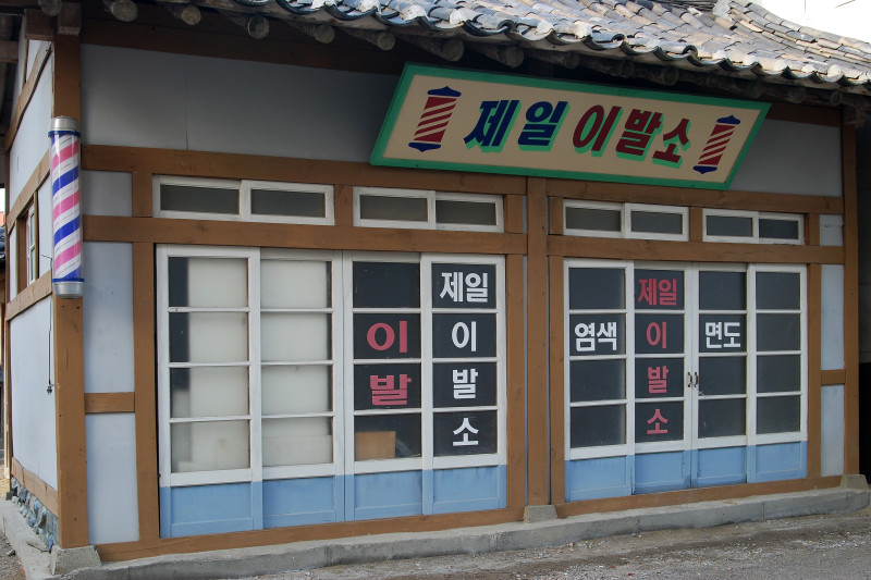 인키움 이미지