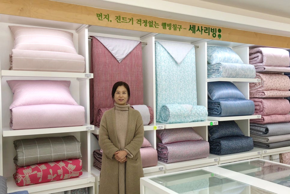 세사리빙마산내서점 이미지