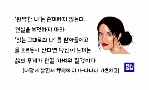 케이스by케이스 이미지