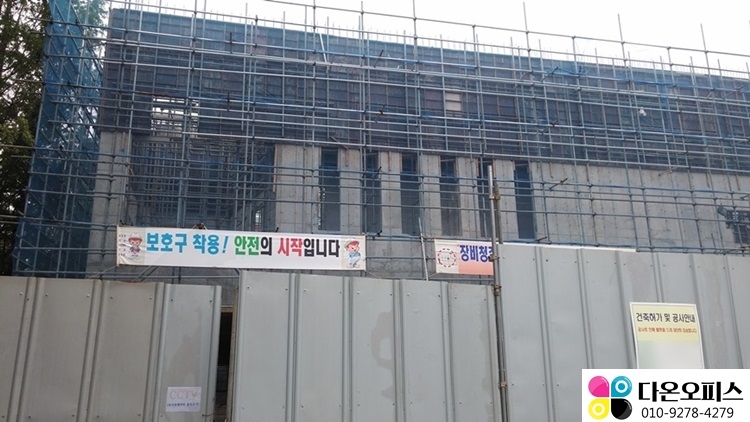 마곡렌탈 이미지