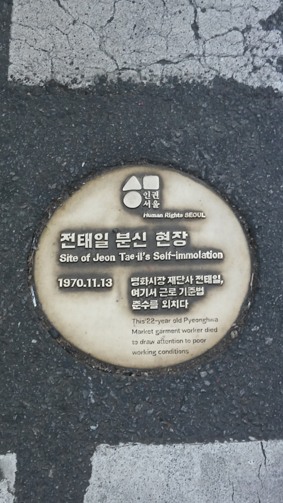 명보다방 이미지