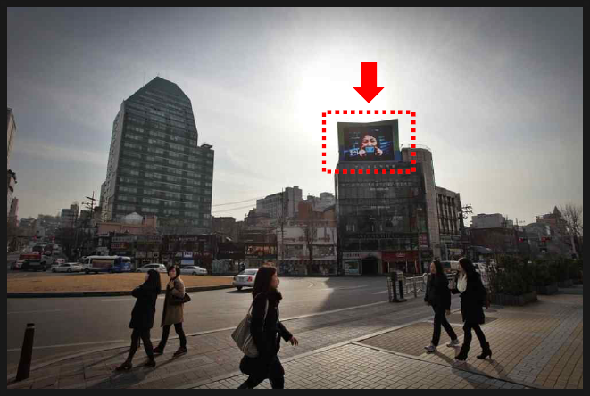 신촌광고 이미지