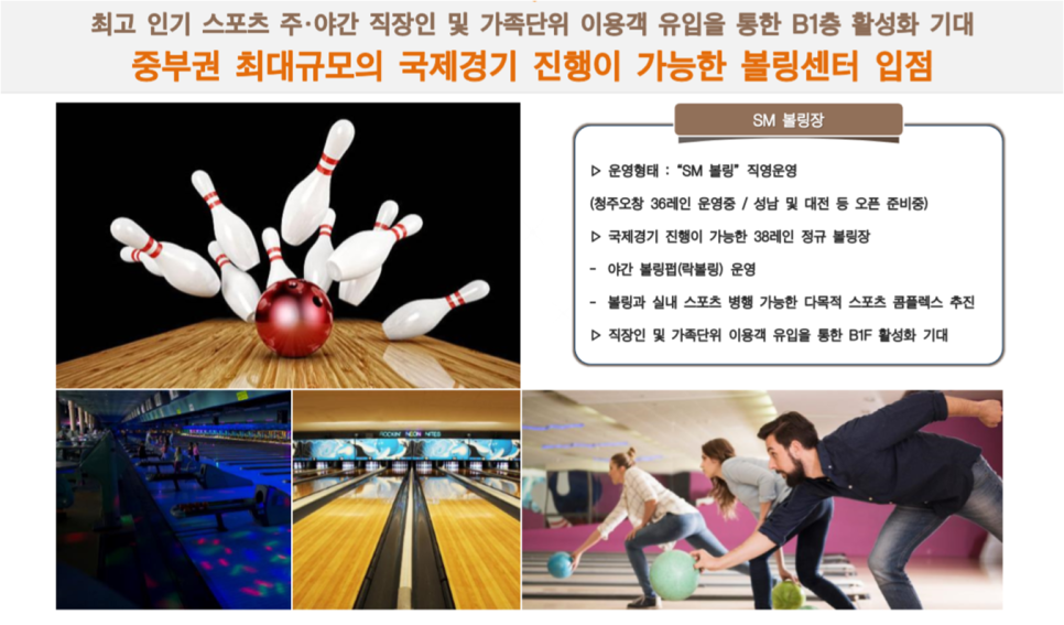 키즈라움 이미지