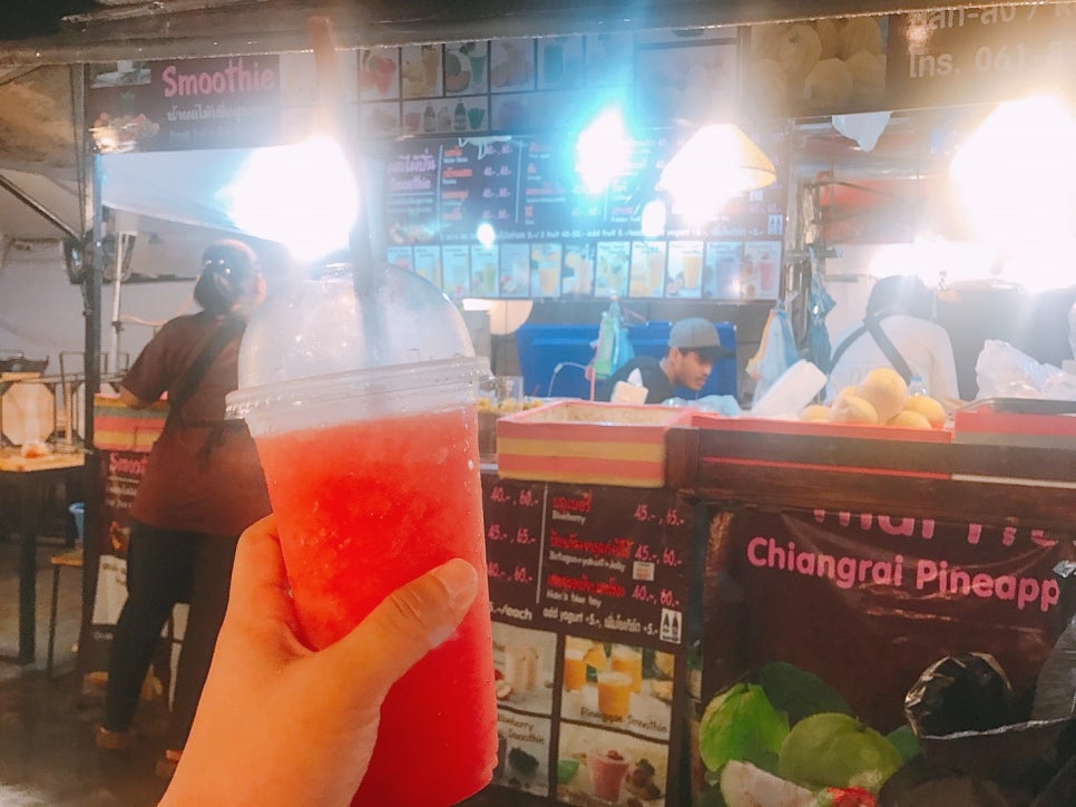 즐거운 여행 이미지