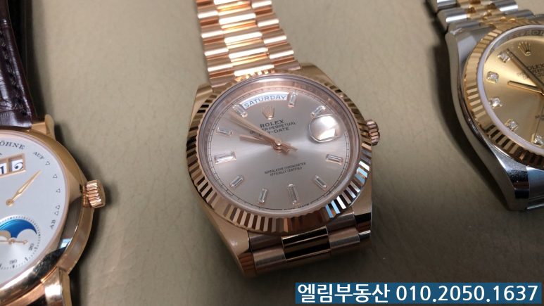엘림콜렉션 이미지