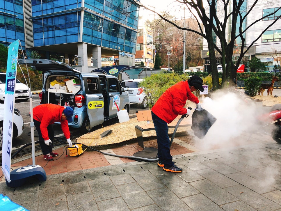 스팀세차클럽 이미지