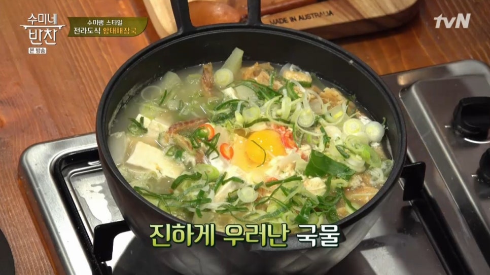 수미식품 이미지