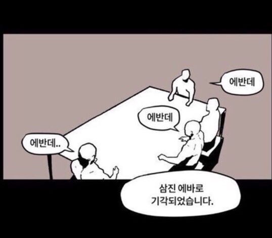 디바네일 이미지