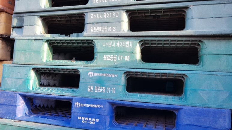 금강파렛트 이미지
