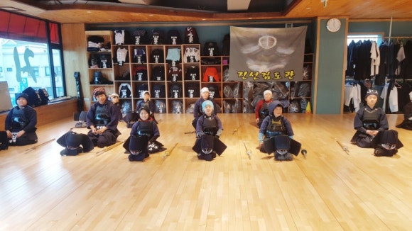 삼성검도관 이미지