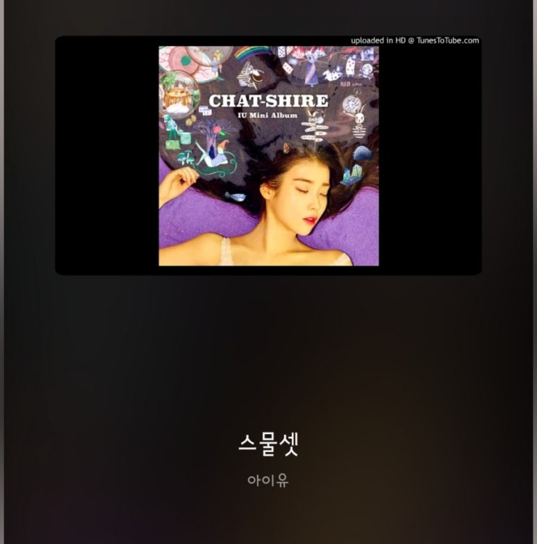 천미요리 이미지