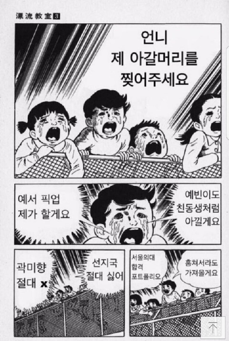 하이와플 이미지