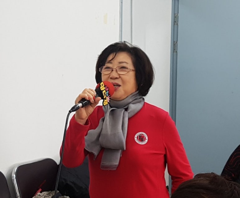 와우노래광장 이미지