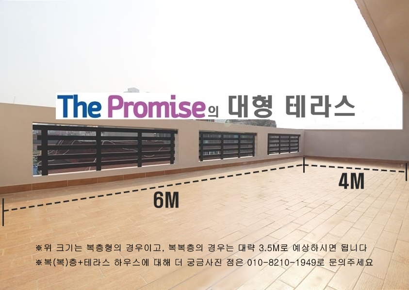 오남초등학교 이미지