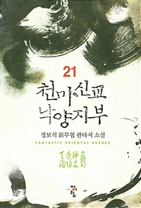 이미지