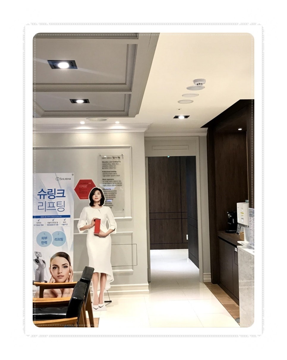 우성의원 이미지