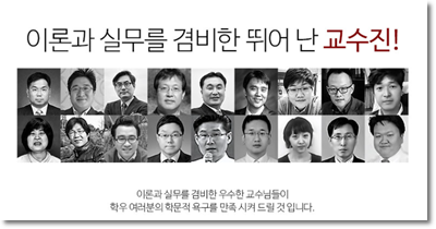 세우리세무회계 이미지