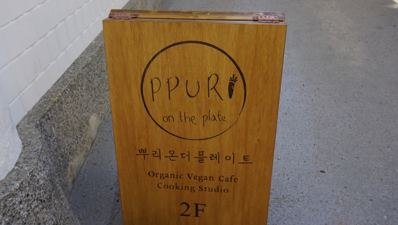 하우스북촌 이미지