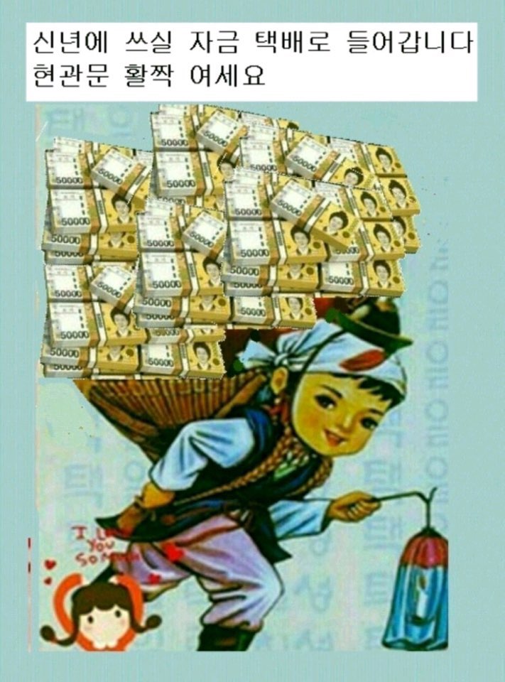 미림상회 이미지