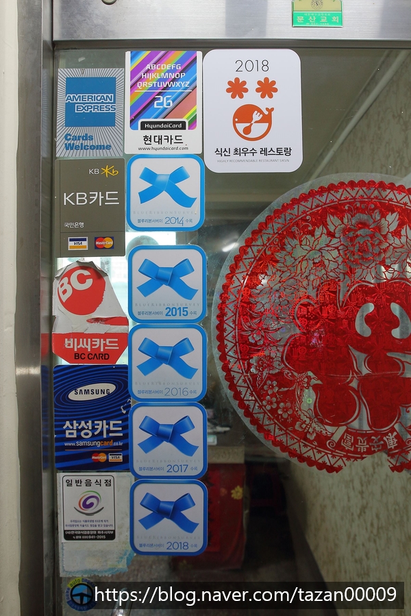 뉴월드노래방 이미지