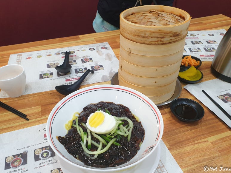미엔바오 이미지