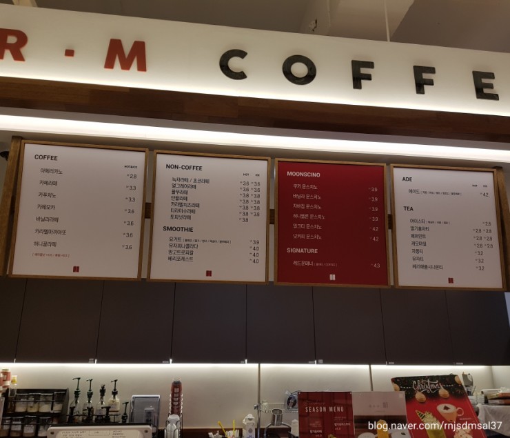 R.M COFFEE(알엠커피) 이미지