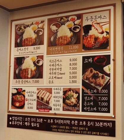 이치센 이미지