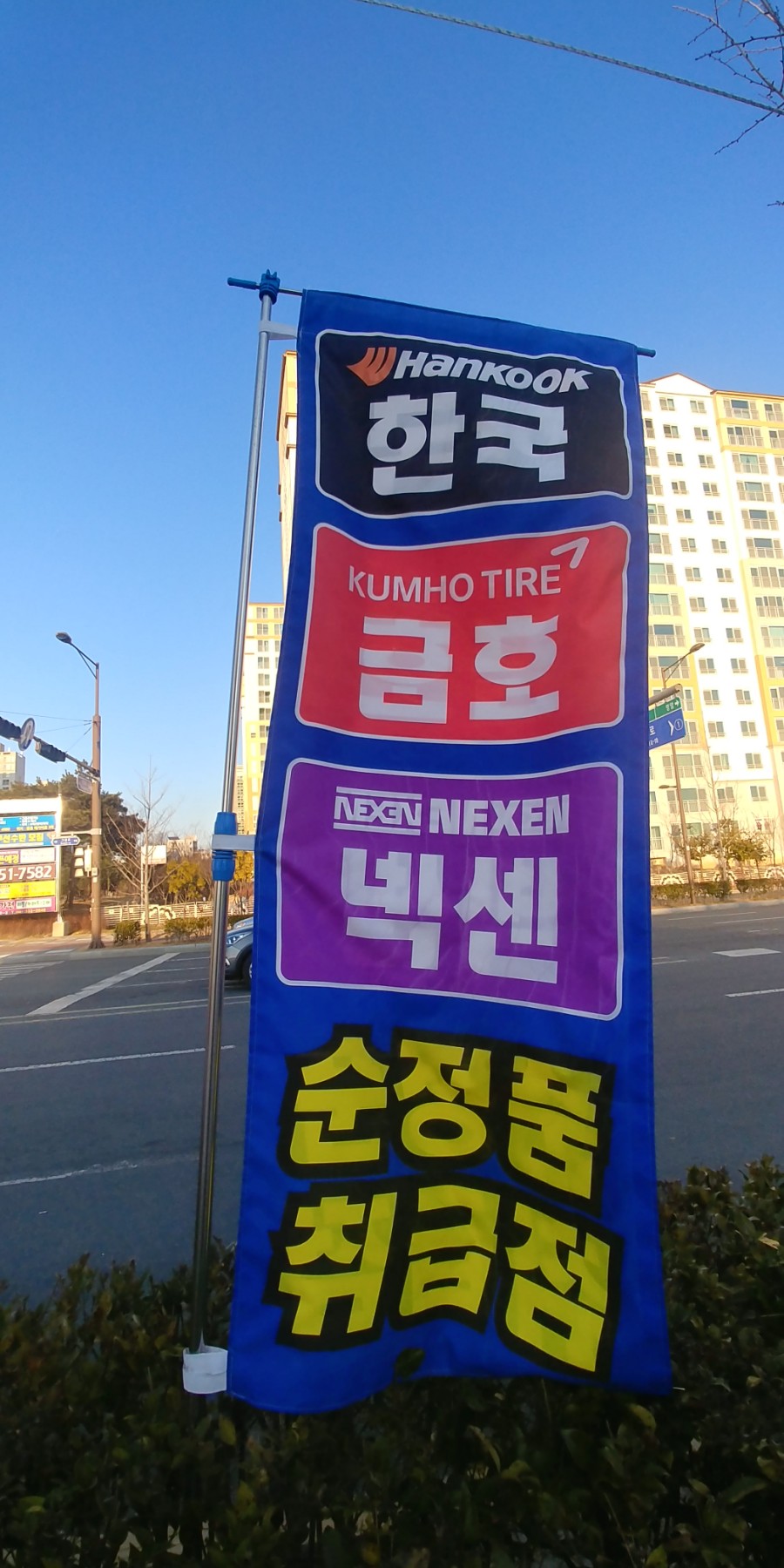 훈남테크 이미지