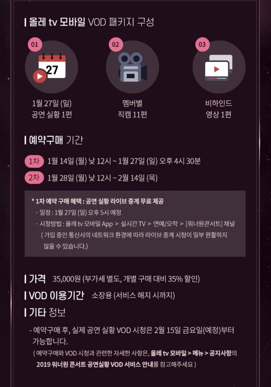 필요나눔 이미지