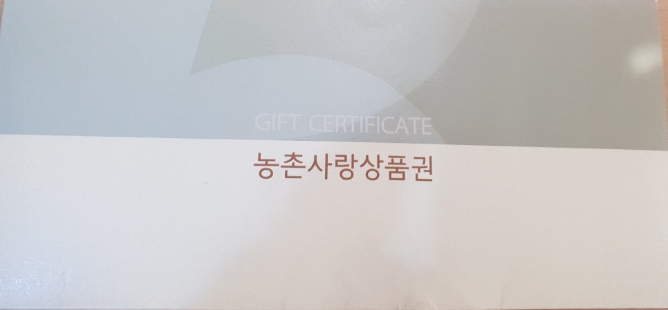 홍삼주유소 이미지