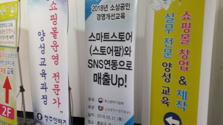 청주양봉원 이미지