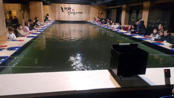 낚시체험카페 이미지