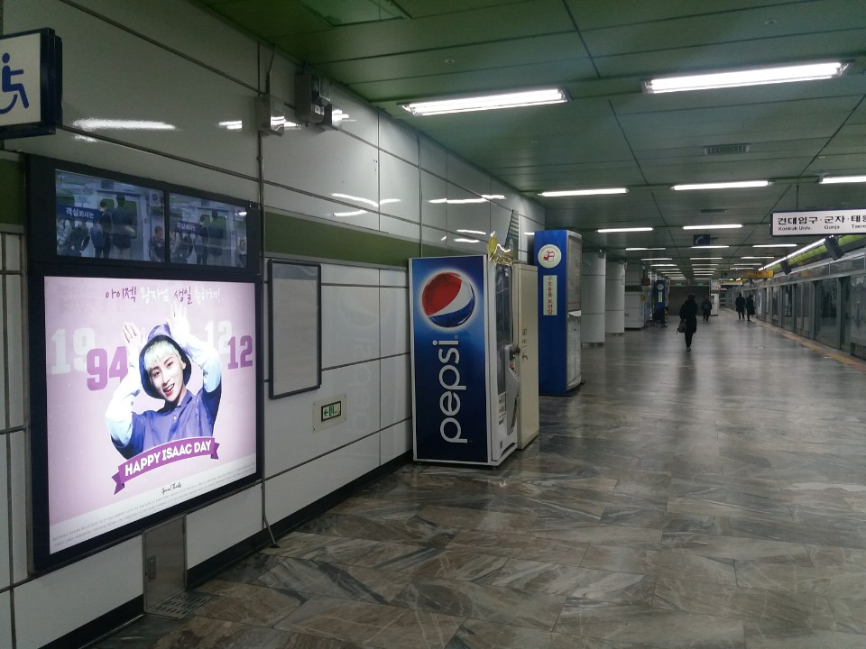 아담광고 이미지